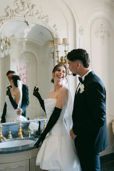 La boutique Saint Frusquin 