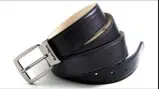 Ceinture en cuir.
